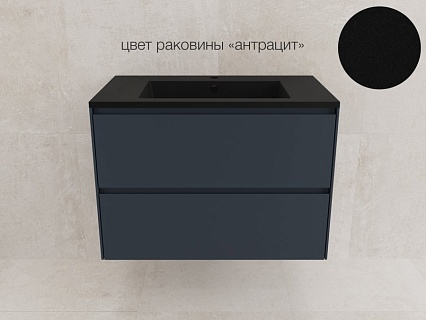 Тумба с раковиной Style Line Лима 80 см графит
