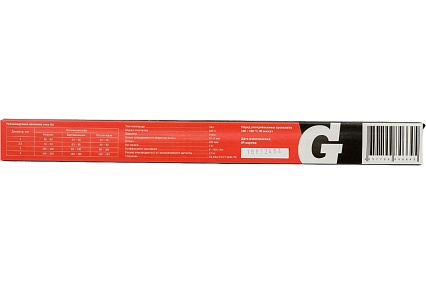 Электрод МР-3 (4 мм; 1 кг) Gigant GBR-4001M
