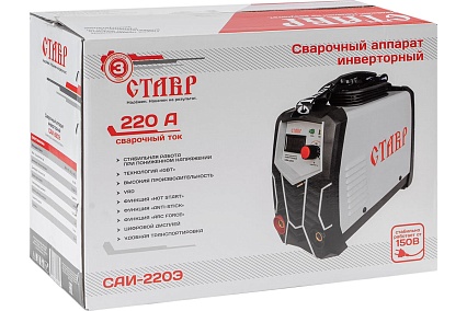 Сварочный инверторный аппарат Ставр 220А IGBT САИ-220Э 9040500476