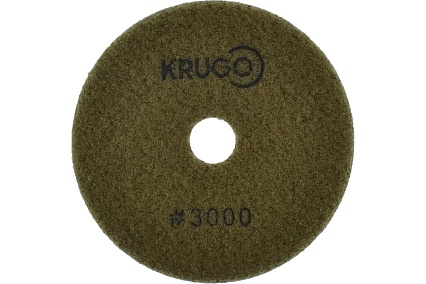 Алмазный гибкий шлифовальный круг (черепашка), 100 мм, Р3000, сухой KRUGO PPD043000