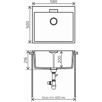 Кухонная мойка Tolero TL-580-101 58 см бежевый