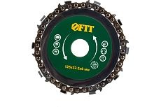 Круг отрезной цепной (125х22.2 мм) FIT IT 37652