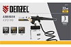 Аэрограф с нижним бачком Denzel ab2, 0,8 мм, 22 мл, 11 л/мин 57311