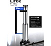 Бутылочный двухштоковый домкрат Forsage 5т, h min-230мм, h max-500мм F-TH805001 BIG(56858)