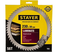 Пильный диск Laminate line для ламината (230x30 мм, 56Т) Stayer 3684-230-30-56