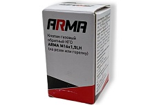 Клапан газовый обратный КГО М16x1.5 LH (на резак или горелку) Arma 050-112