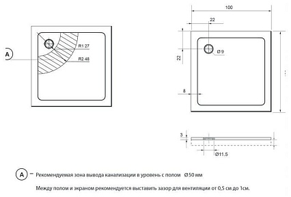 Поддон для душа Aquanet Gamma/Beta Cube 100x100 квадратный