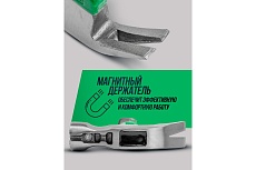 Молоток-гвоздодер с магнитным держателем гвоздя Rockforce 560гр RF-T7020(56622)