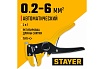 Автоматический стриппер Stayer Professional CS-50 0.2 - 6 мм2 22636_z01
