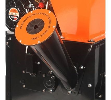 Садовый измельчитель Patriot PT SB76 732107060