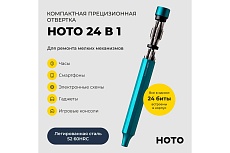 Отвёртка с набором бит Hoto 24-in-1 precision screwdriver (зелёный) HTT0003EU