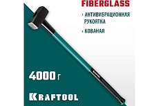 Кувалда с фибергласовой удлинённой рукояткой Kraftool Fiberglass 4 кг 2008-4