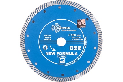Диск алмазный отрезной Турбо New Formula (200х22.23 мм) TRIO-DIAMOND T105