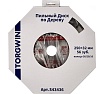 Диск пильный по дереву 250х32/25.4 мм, 56Z TORGWIN S43436