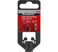 Бур по бетону SDS-plus (18x160х210 мм) Matrix 71035