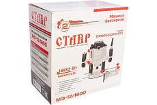 Фрезерная машина Ставр МФ-12/1800 9031400016
