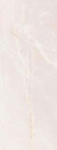 Плитка Grespania Alabaster Beige 45x120 см, 74LB708