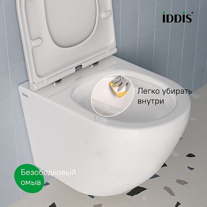 Унитаз подвесной IDDIS Blanco Q безободковый BLQNDSEI25 белый смыв Торнадо