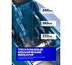 Подкатной домкрат 2,5т с фиксацией в кейсе Forsage F-TH22501C кейс(9492)