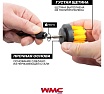 Щетки сменные для уборки, химчистки автомобиля, набор 4 предмета WMC TOOLS WMC-7713(58508)
