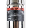 Скважинный многоступенчатый насос Verton DW50/370V (370Вт,Qmax 35л/мин,Hmax 50м,d насоса 76мм, верх.забор) 01.13295.13322