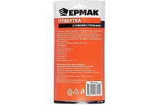 Отвертка Ермак гибкий стержень 1/4, насадки 25 мм: SL5, SL6, SL7, PH1, PH2, PH3, PZ1, PZ2, T15, T20 651-195