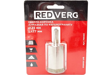 Сверло-коронка алмазная по керамограниту 35 мм Redverg 6627091
