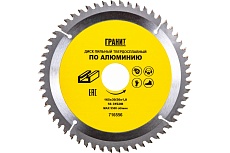Диск пильный твердосплавный ПО АЛЮМИНИЮ (165х30/20 мм; 56Z; 1.8 мм) Гранит 716556
