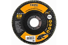 Диск лепестковый абразивный (115х22.2 мм; зерно 60) Targ 663402