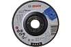 Диск шлифовальный по металлу 125х22,2 мм Bosch 2.608.600.223