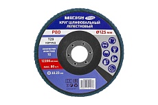 Круг шлифовальный лепестковый (125х22.2 мм, P80, КЛТ2) 61009 Мегеон к0000038846