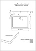 Поддон для душа Aquatek DPA-0000006 120x90 белый