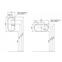 Зеркало Aquanet Монте 45x90 см с подсветкой, антипар, часы 00288969