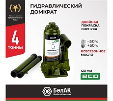 Гидравлический домкрат БелАК 4 т, ECO БАК.70013