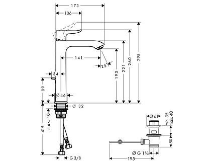 Смеситель для раковины Hansgrohe Metris 31183000