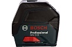 Нивелир Bosch GCL 2-15 + RM1 + кейс 0.601.066.E02