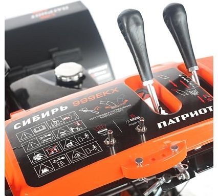 Снегоуборщик Patriot Сибирь 999 ЕKX 426108682