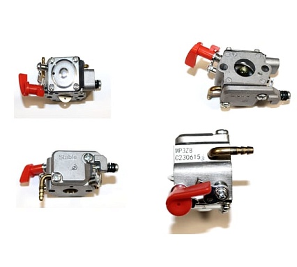 Пила цепная бензиновая Elitech CS 2514T (E1611.003.00) HD 205448