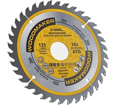 Диск пильный по дереву 125х22.23 мм Z=36 АТВ WoodMaker Diamond Industrial DIDD125Z36