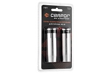 Сопло газораспредилительное MS 36 16 мм, 2 шт, ICS0072-SVA, блистерная упаковка Сварог 99980