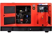 Дизельная трехфазная электростанция Fubag DS 55 DAC ES 838781