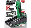 Домкрат подкатной гидравлический Rockforce 2т ( h min 130мм. h max 380мм) в кейсе RF-T83000F(54652)