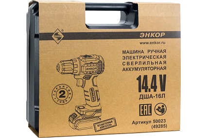 Аккумуляторный шуруповерт Энкор ДША-16Л - Б/Щ, 2 акк. 2,0 А*ч 50023