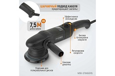 Электрическая полировальная машина Wiederkraft ротор-орбитальная WDK-Stinger15