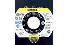 Диск алмазный вакуумной спайки MASTER UVM 125x22.23 мм, 10 сегментов SAMEDIA 310796