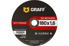 Круг отрезной по металлу 180x1.6x22.23 мм GRAFF 9018016 ШТУКА