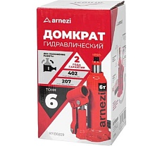 Домкрат гидравлический бутылочный Arnezi 6 т, 207-402 мм R7100209