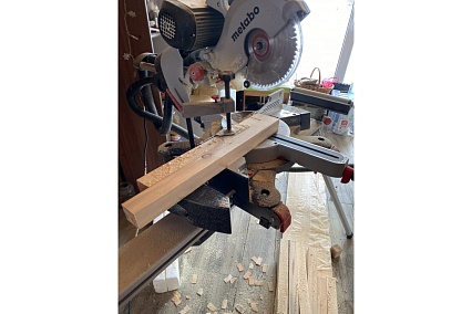 Торцовочная пила Metabo KGS 254 I Plus 0102540200