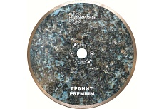 Диск алмазный отрезной сплошной Гранит Premium 350x32 мм TRIO-DIAMOND GP379