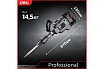 Профессиональный отбойный молоток Deli DE-DG15-2E 134563